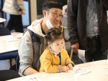 명량운동회
