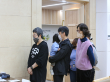 명량운동회